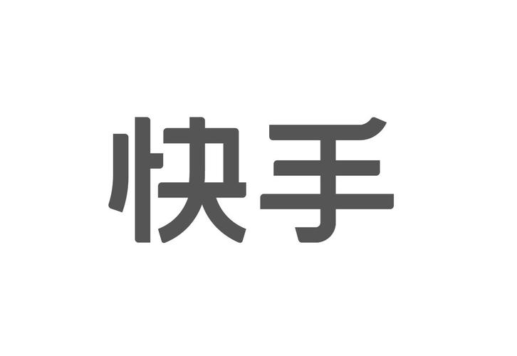 平台